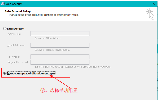 騰訊企業(yè)郵箱 騰訊企業(yè)郵箱