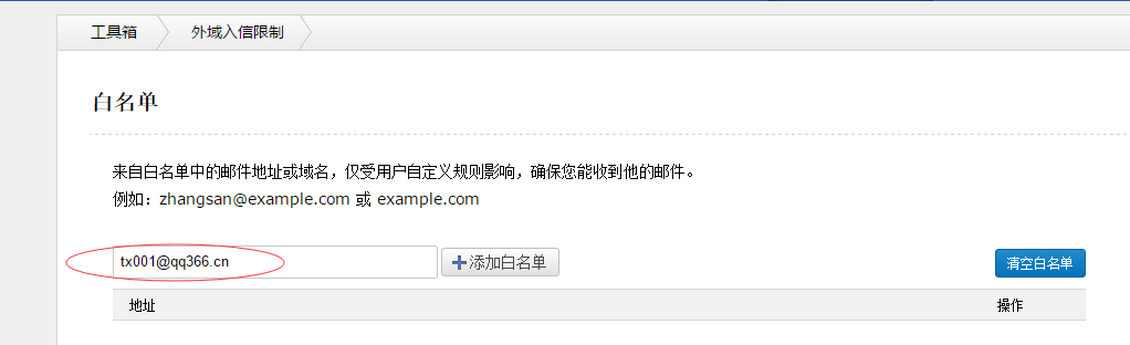 1570409981631595.png 3.png