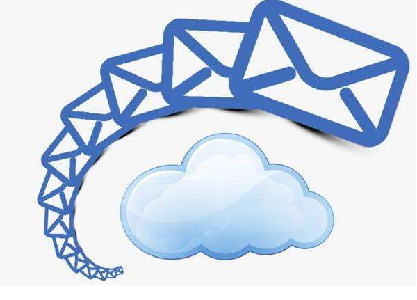 騰訊企業郵箱 騰訊企業郵箱