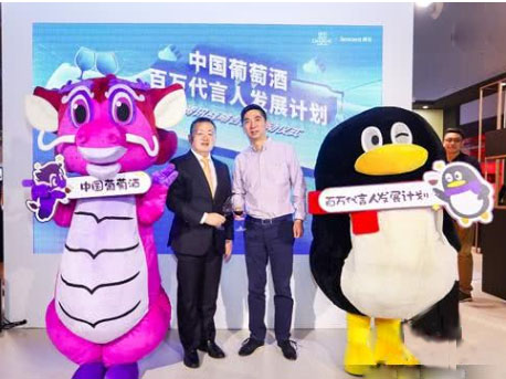 騰訊企業郵箱 騰訊企業郵箱