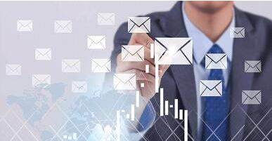 企業(yè)郵箱 企業(yè)郵箱