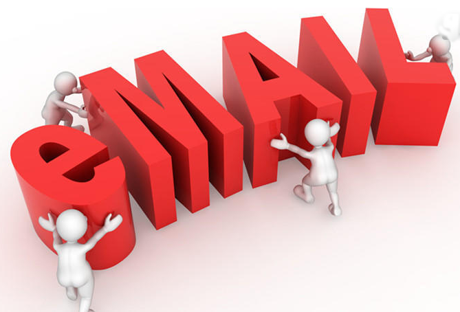 企業郵箱 企業郵箱