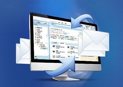 企業(yè)郵箱 企業(yè)郵箱