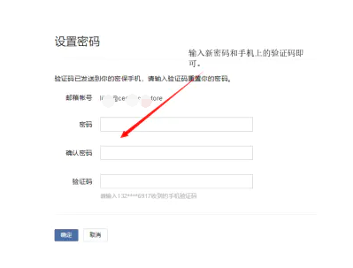 企業郵箱 企業郵箱