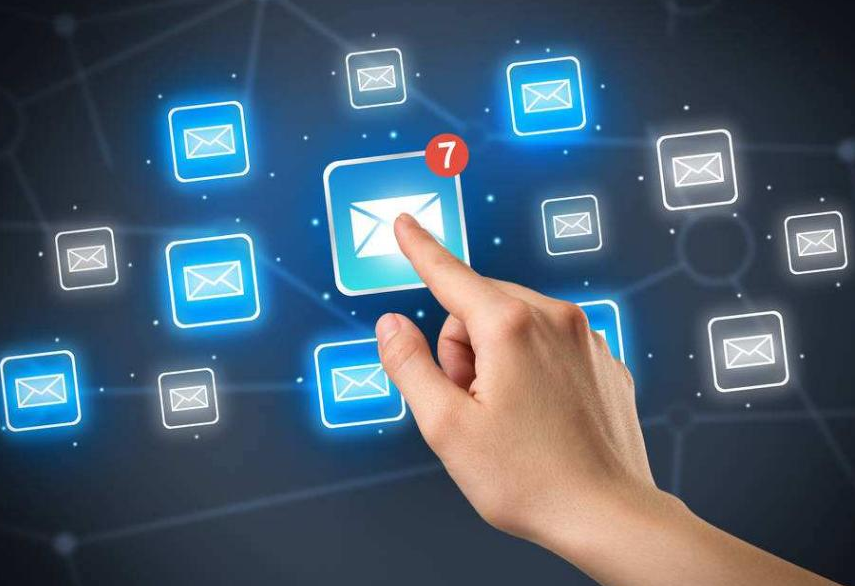 企業郵箱 企業郵箱