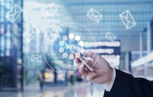 企業郵箱 企業郵箱