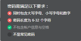 企業郵箱 企業郵箱