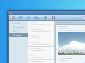 企業郵箱 企業郵箱