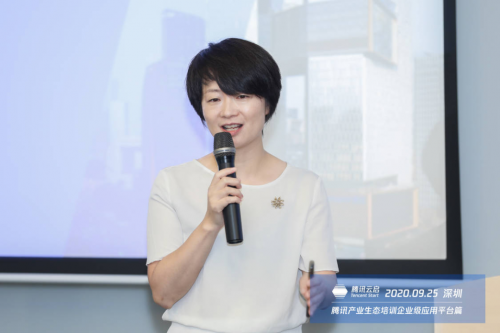 騰訊會(huì)議 騰訊會(huì)議