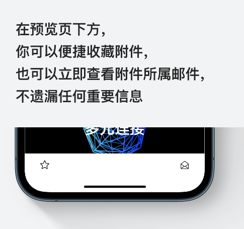 騰訊企業郵箱登陸入口 騰訊企業郵箱登陸入口