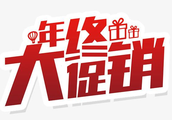 騰訊企業(yè)郵箱 騰訊企業(yè)郵箱