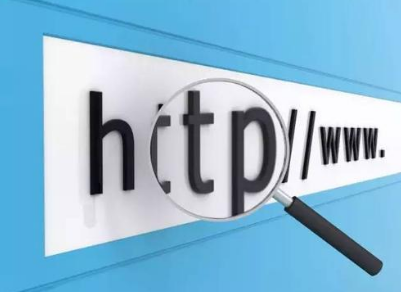 上海騰訊企業郵箱 上海騰訊企業郵箱