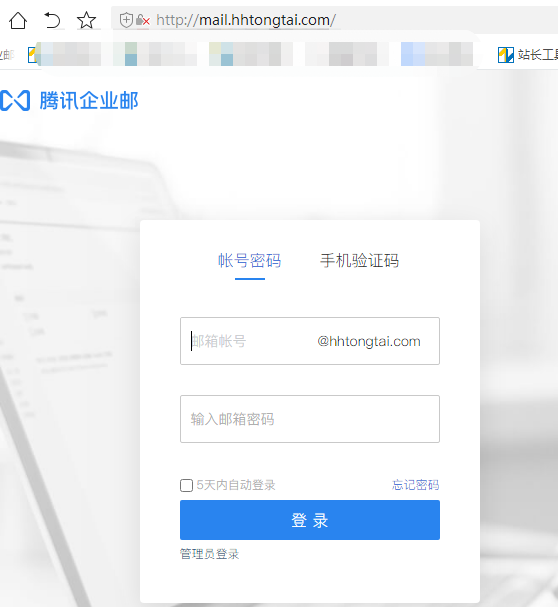 1624757218251302.png image.png