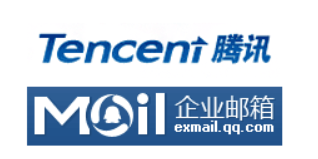 騰訊企業郵箱 騰訊企業郵箱