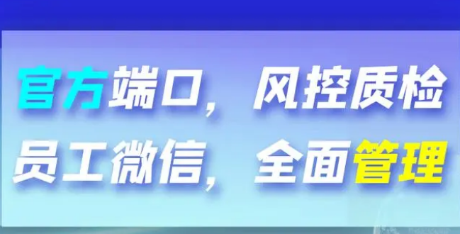 會話存檔 會話存檔