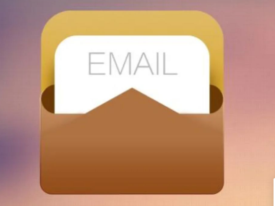 騰訊企業郵箱 騰訊企業郵箱