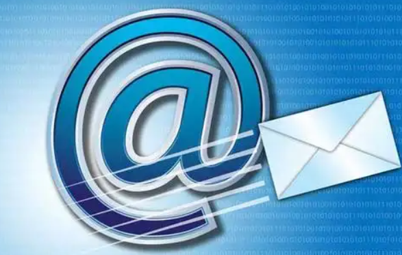 騰訊企業郵箱 騰訊企業郵箱