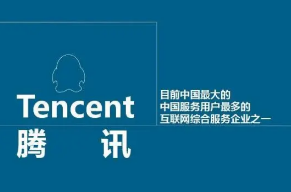 騰訊企業(yè)微信郵箱 騰訊企業(yè)微信郵箱