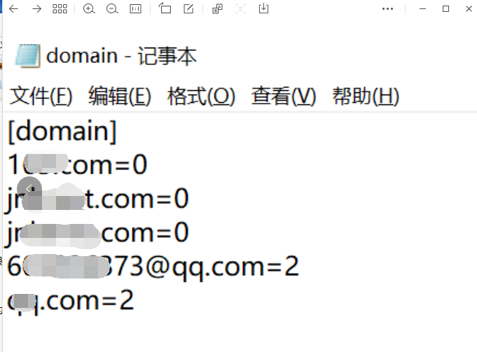 foxmail企業郵箱 foxmail企業郵箱