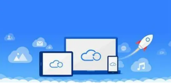 騰訊企業(yè)郵箱 騰訊企業(yè)郵箱