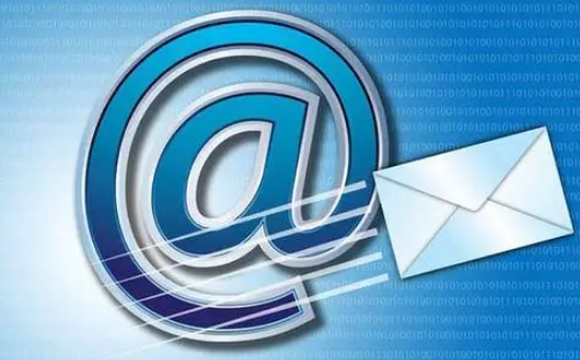 騰訊企業(yè)郵箱 騰訊企業(yè)郵箱