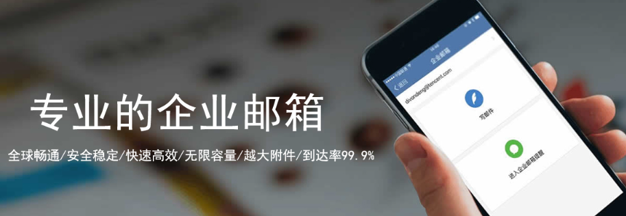 m.3col.com.cn m.3col.com.cn