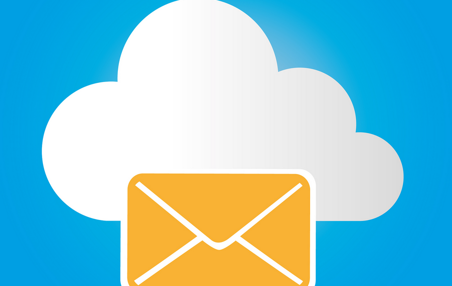 騰訊企業(yè)郵箱