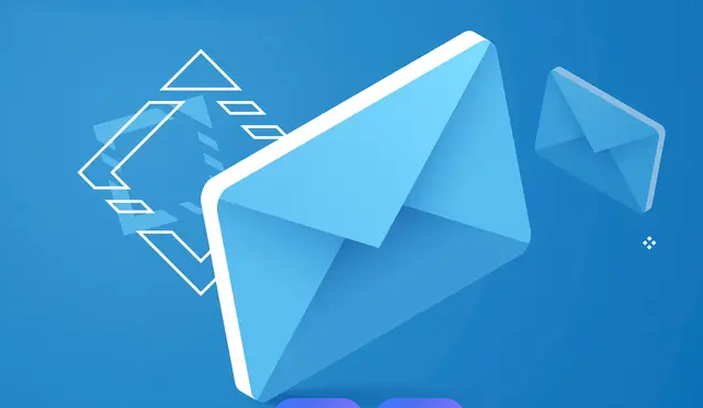 騰訊企業(yè)郵箱